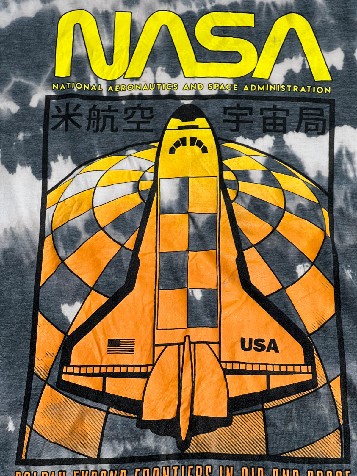 NASA Tee (Large)