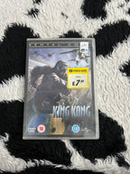 King Kong DVD