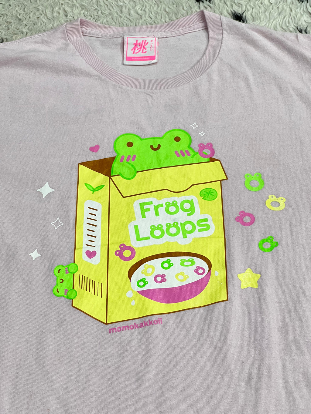 Frog Loops Cereal Tee (Medium)