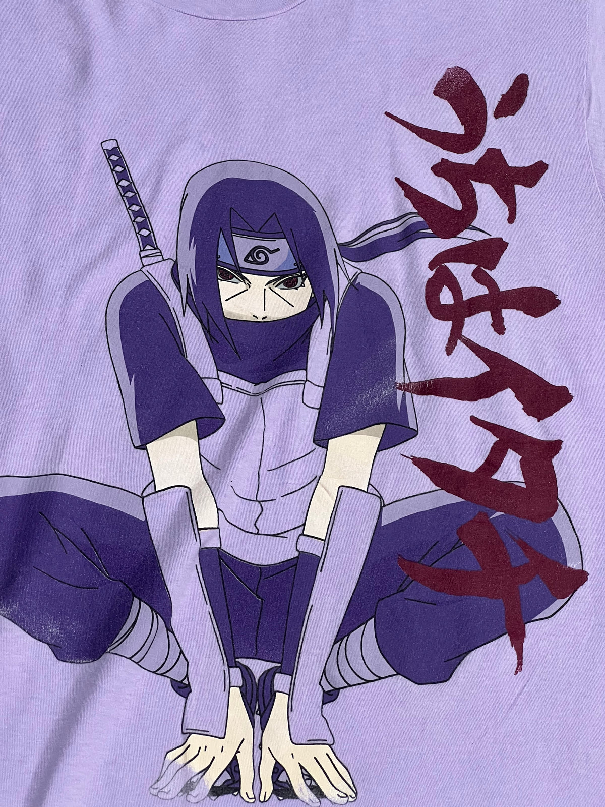 Naruto Itachi Tee (Large)
