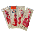 Traditional Chinese Charms Set of 4