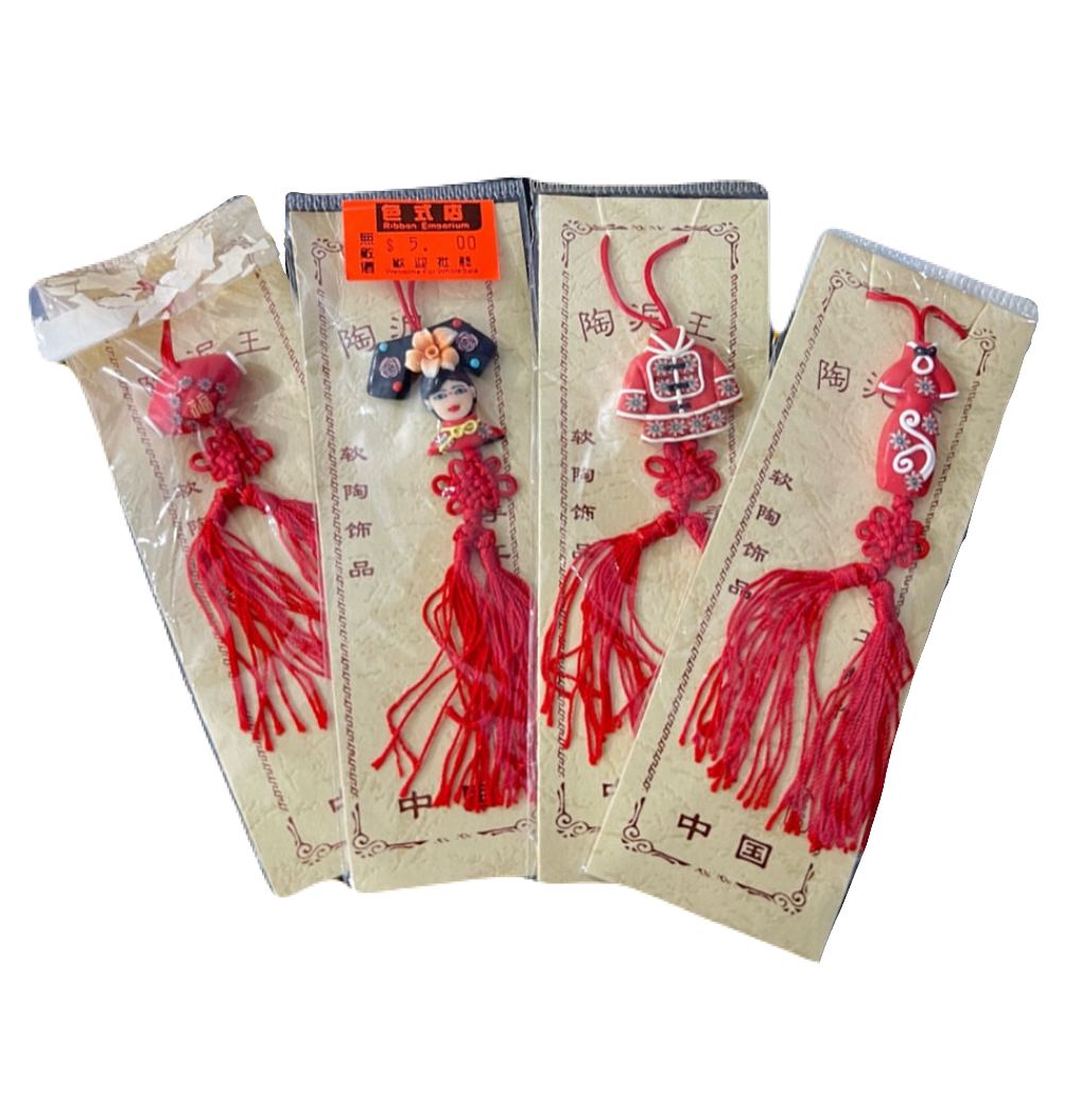 Traditional Chinese Charms Set of 4