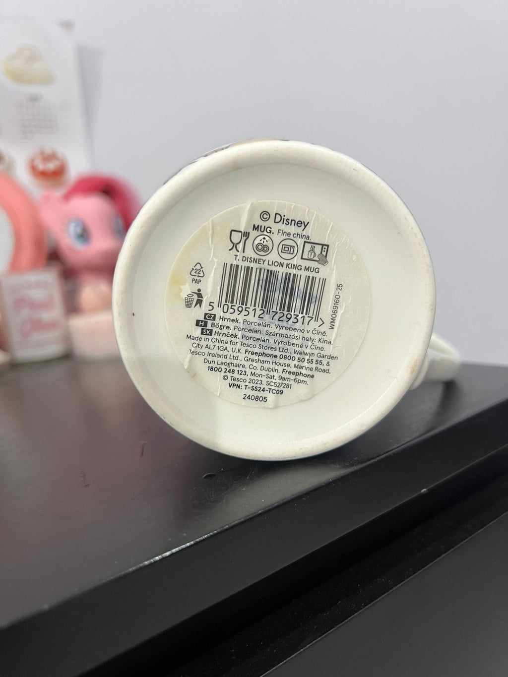 Lion King "Working on my Roar" Mug