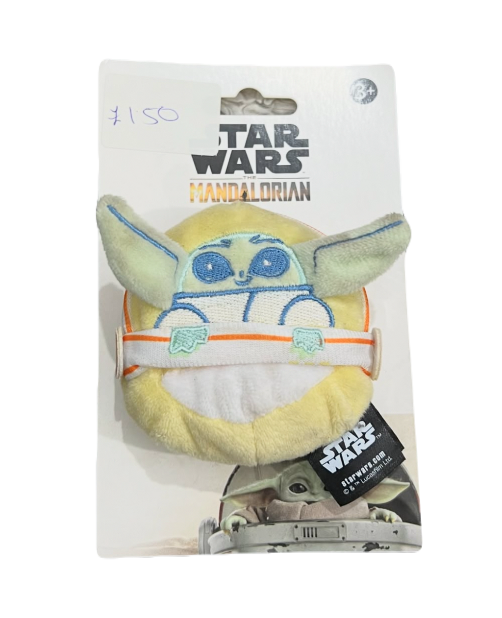 Star Wars Baby Yoda Keychain