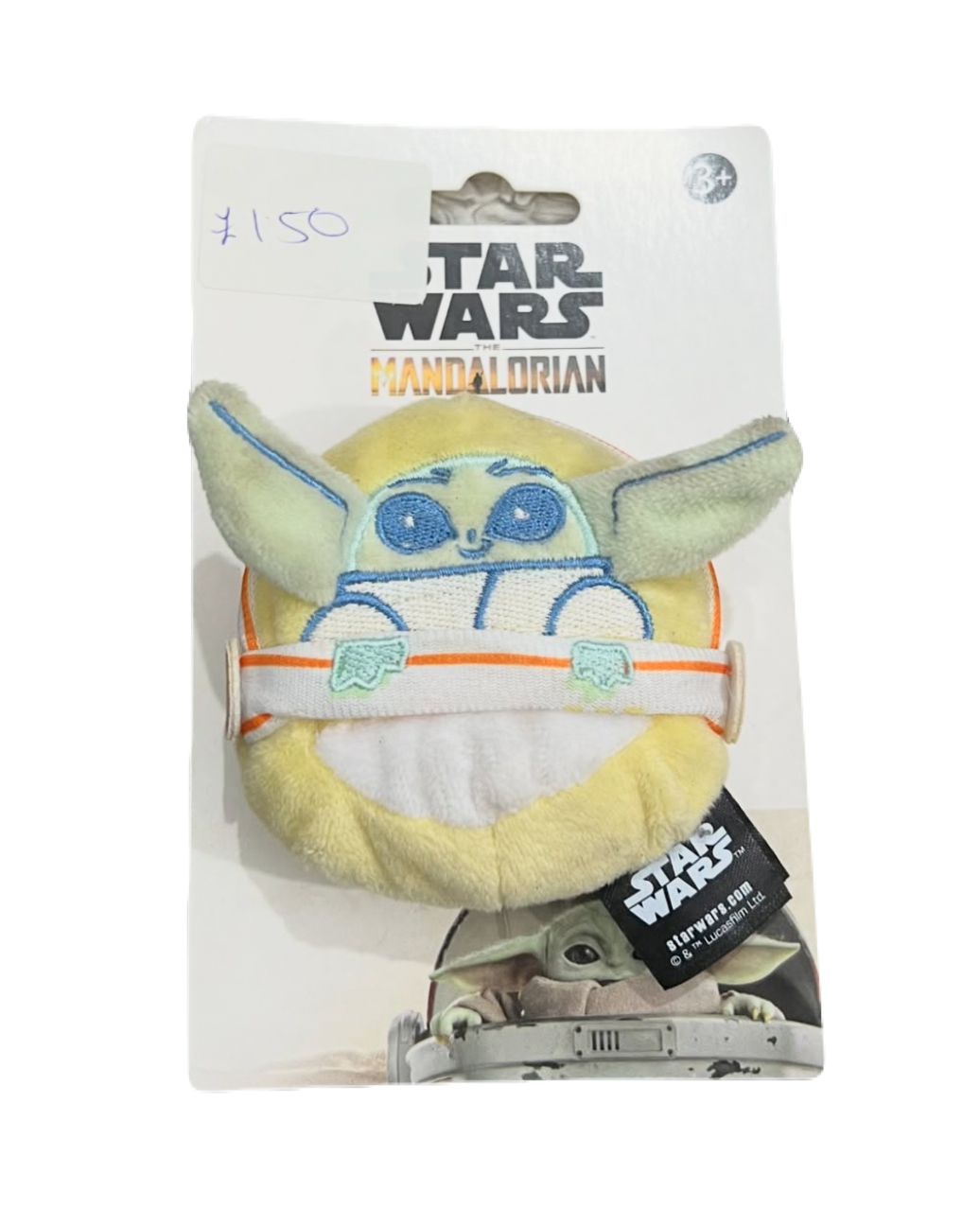 Star Wars Baby Yoda Keychain