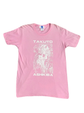 Yakuto Ashikiba Yowamushi Pedal Anime Tee (Medium)