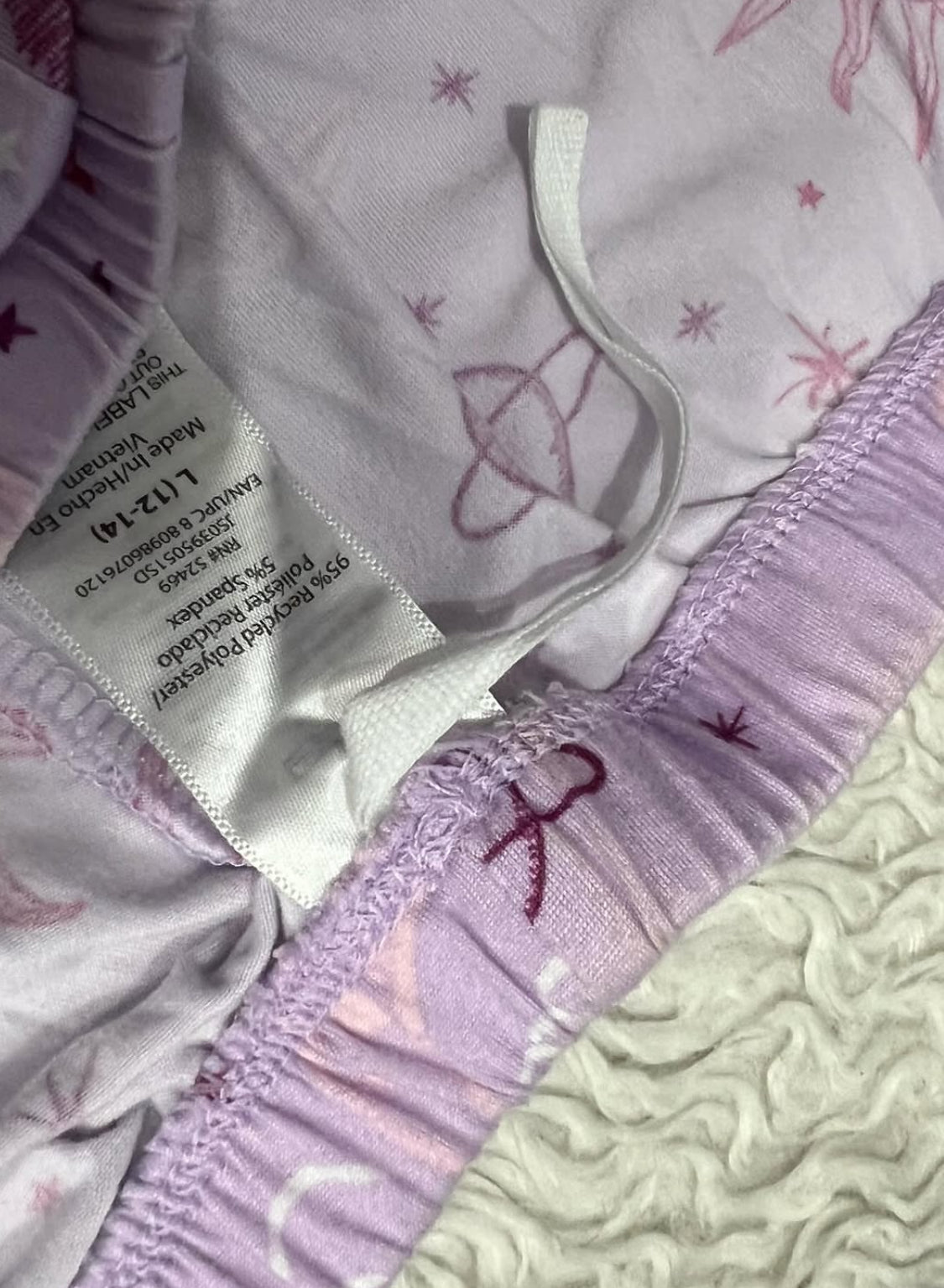 Sun, Moon & Planets PJs (Large)