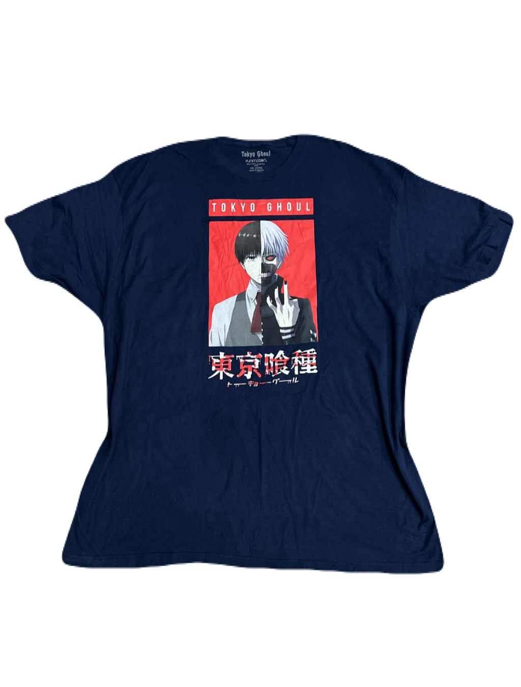 Tokyo Ghoul Anime Tee (Extra Large)