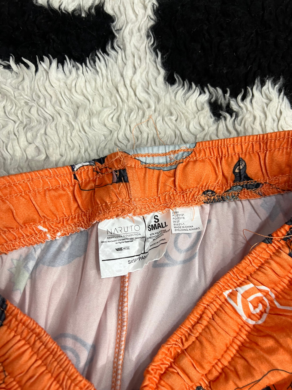 Naruto PJs (Medium)
