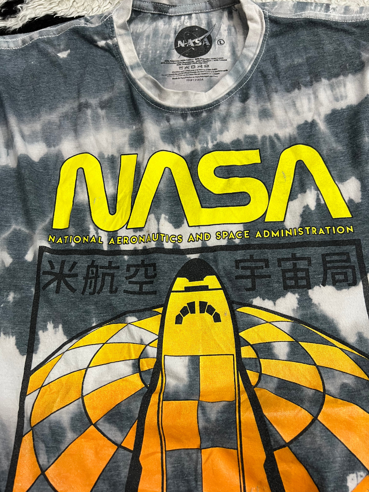 NASA Tee (Large)