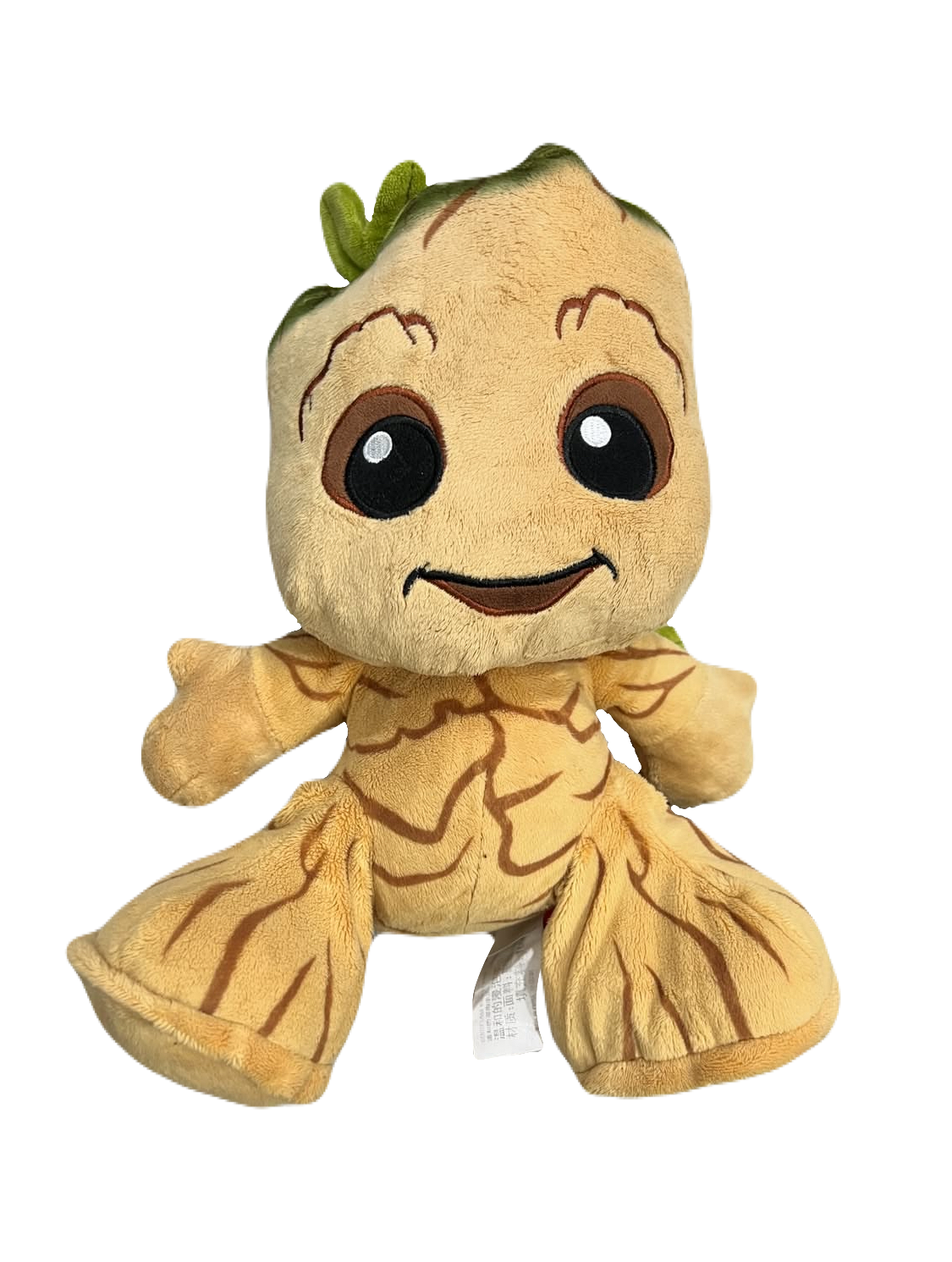 Big-Sized Groot Plush