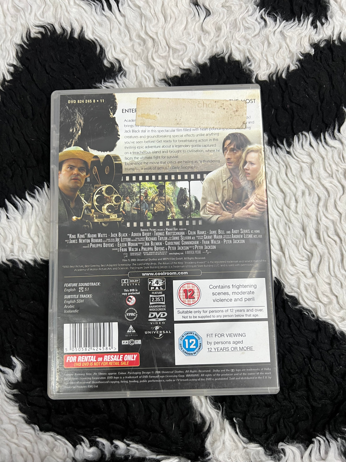 King Kong DVD