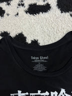 Tokyo Ghoul Anime Tee (Large)
