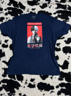 Tokyo Ghoul Anime Tee (Extra Large)