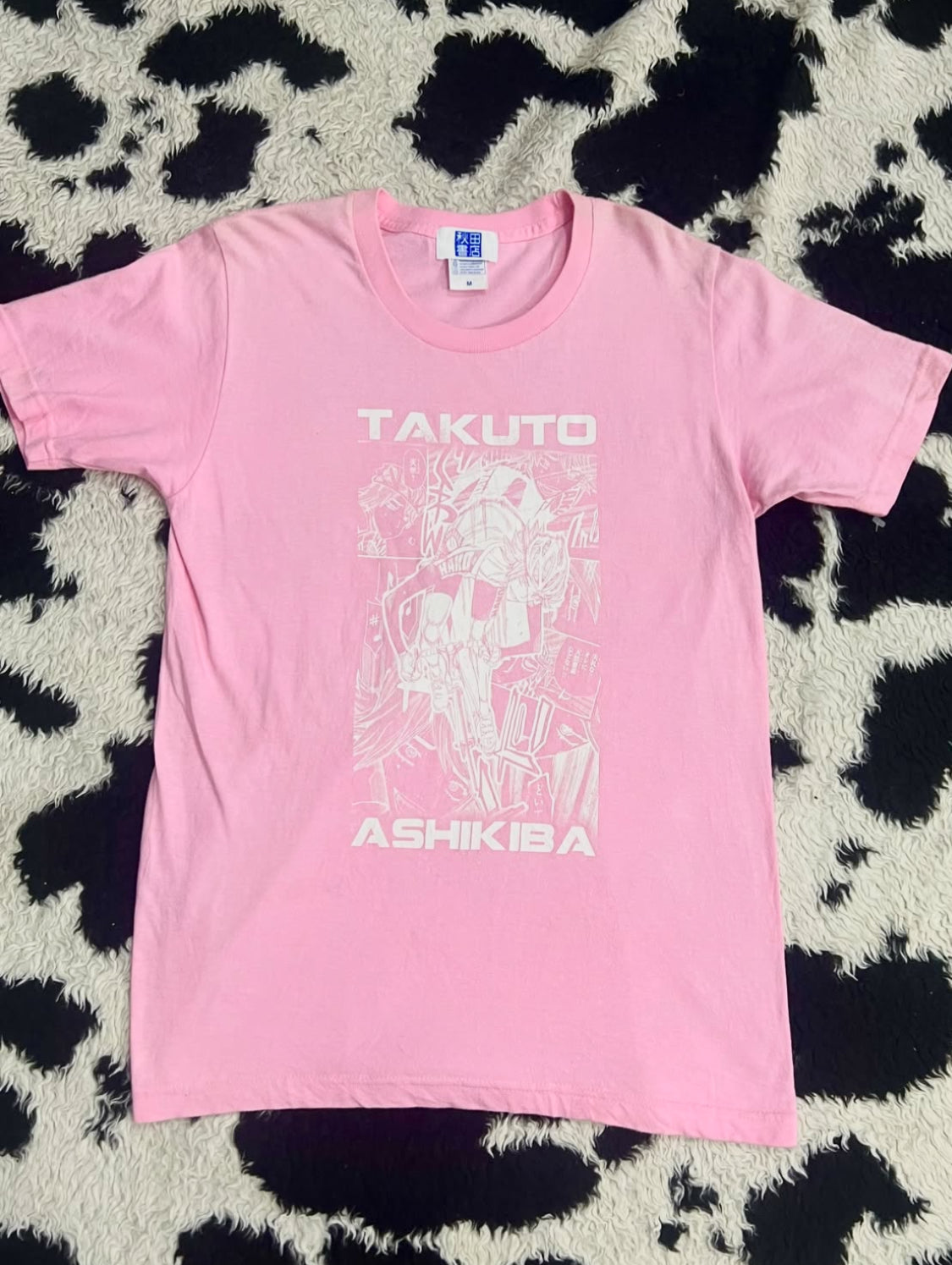 Yakuto Ashikiba Yowamushi Pedal Anime Tee (Medium)