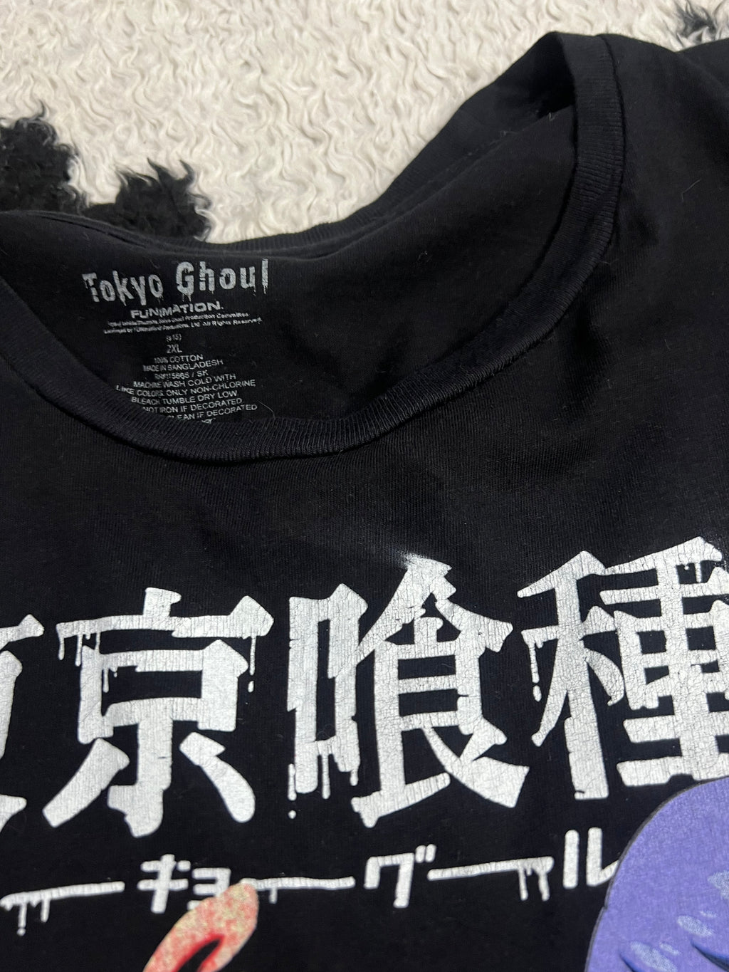 Tokyo Ghoul Anime Tee (Large)
