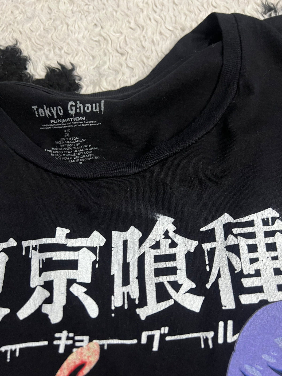 Tokyo Ghoul Anime Tee (Large)