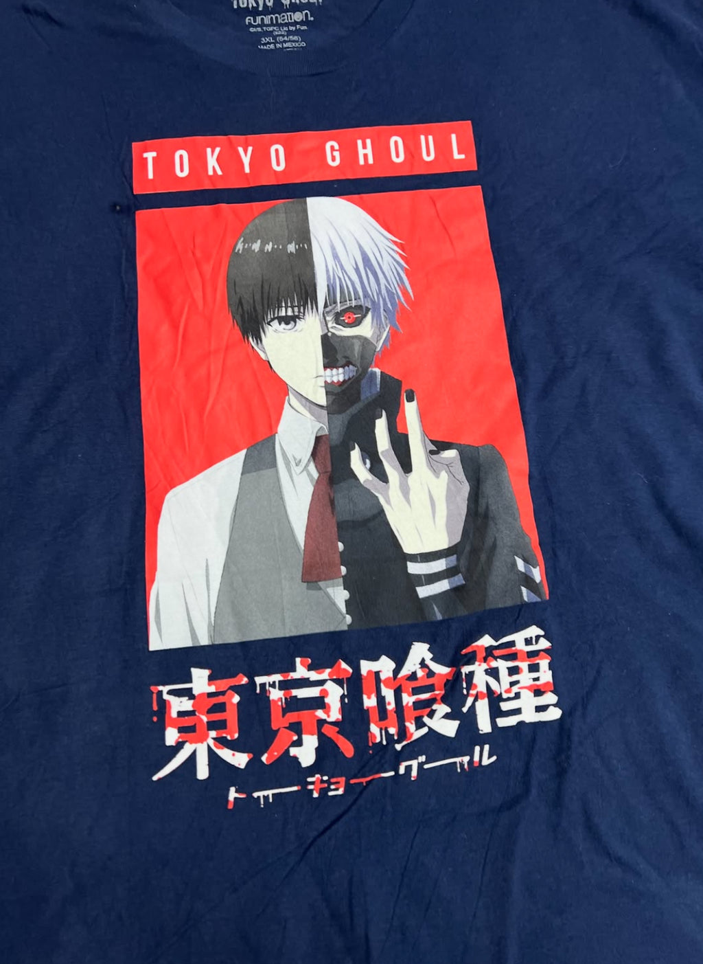 Tokyo Ghoul Anime Tee (Extra Large)