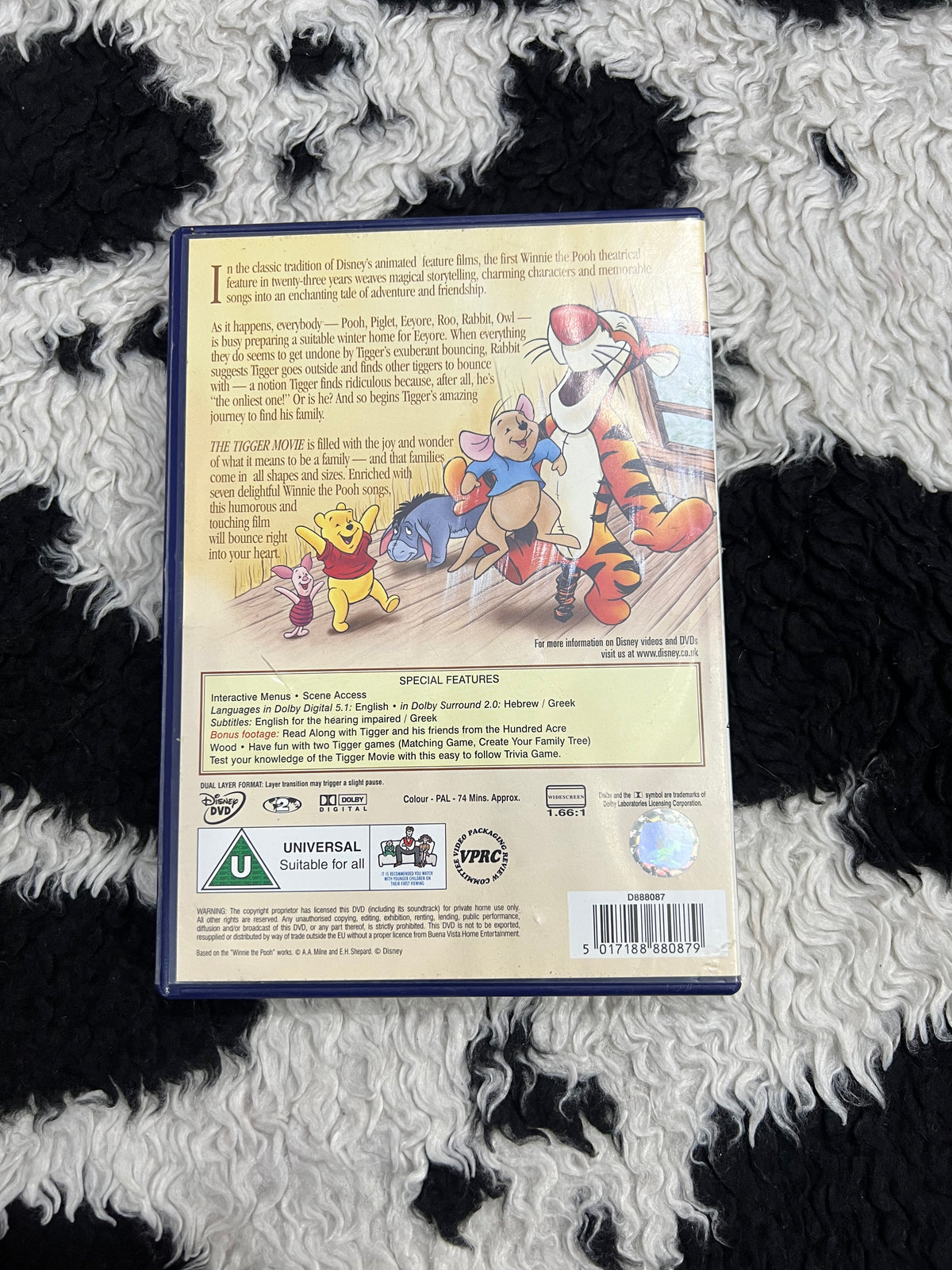 The Tigger Movie DVD