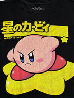 Kirby Tee (Medium - Large)