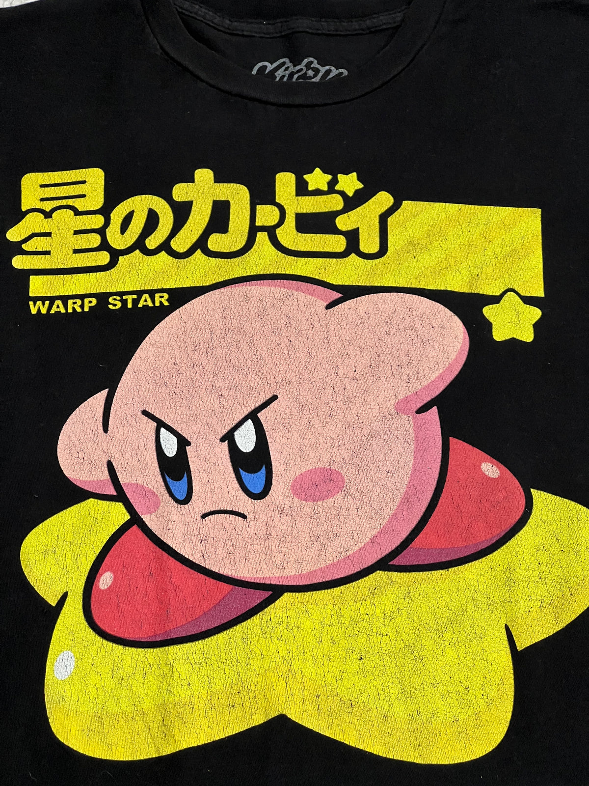 Kirby Tee (Medium - Large)